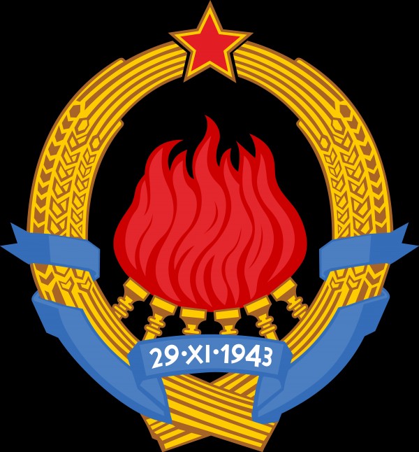 Yugoslavia Socialist Federal Republic Emblem 1945-1992 by Fun With Flags